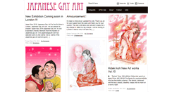 Desktop Screenshot of japanesegayart.com